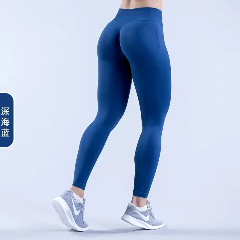 Women’s High-Waisted Seamless Scrunch Butt Leggings for Gym & Yoga