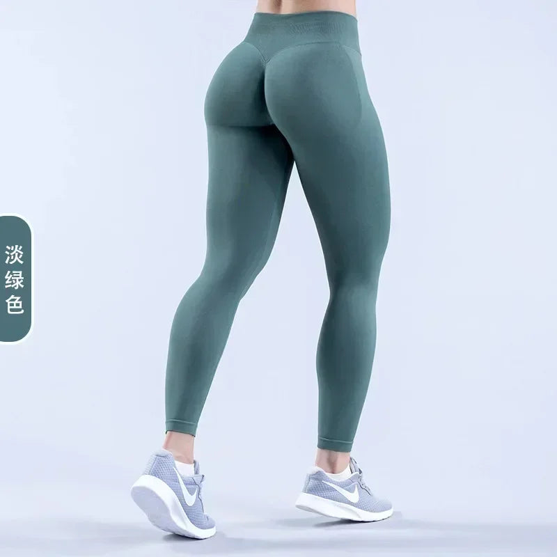 Women’s High-Waisted Seamless Scrunch Butt Leggings for Gym & Yoga