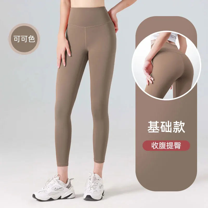 Tummy Control Fitness High Waisted Leggings for Women