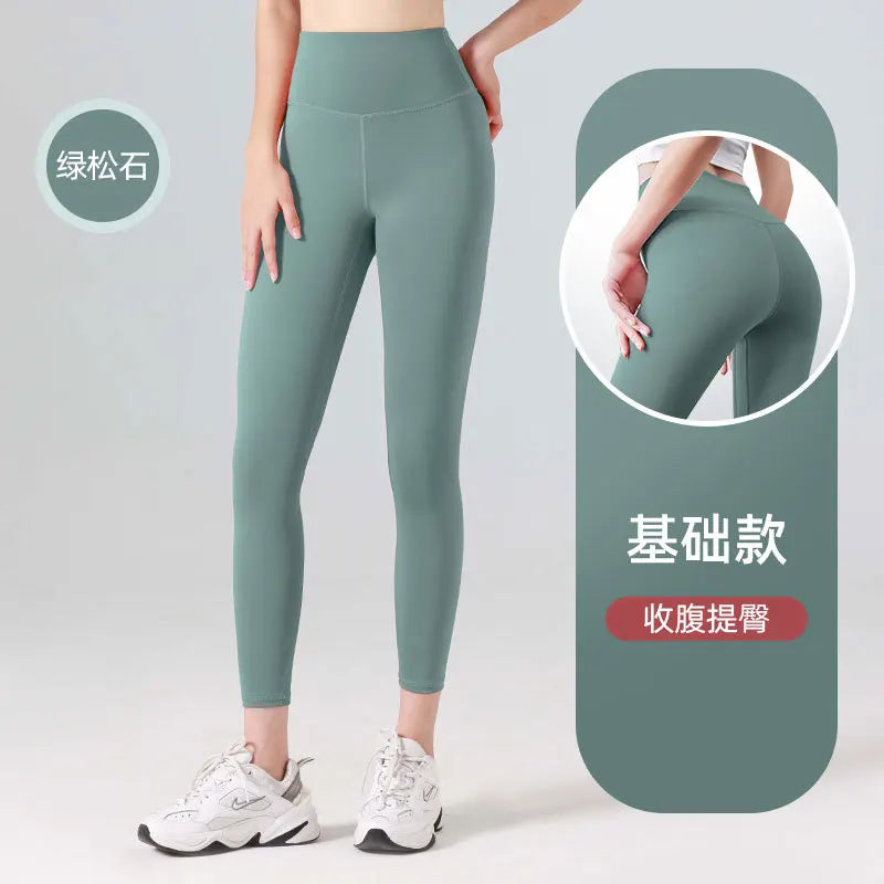 Tummy Control Fitness High Waisted Leggings for Women