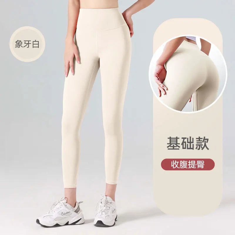 Tummy Control Fitness High Waisted Leggings for Women