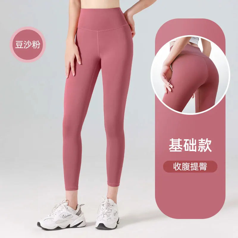 Tummy Control Fitness High Waisted Leggings for Women