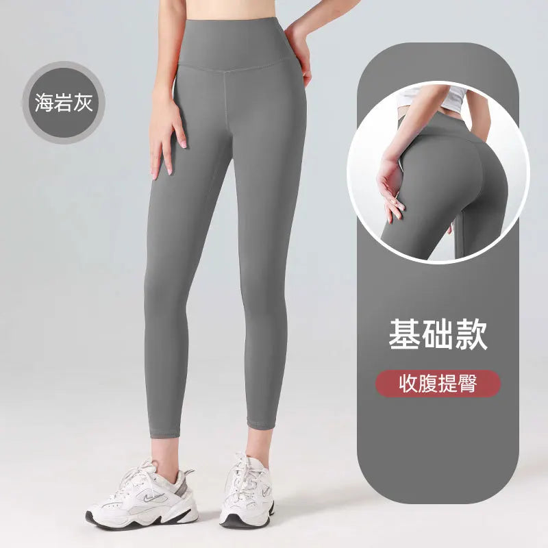 Tummy Control Fitness High Waisted Leggings for Women