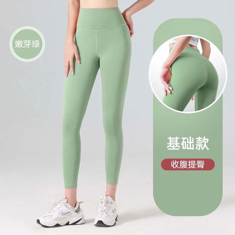 Tummy Control Fitness High Waisted Leggings for Women