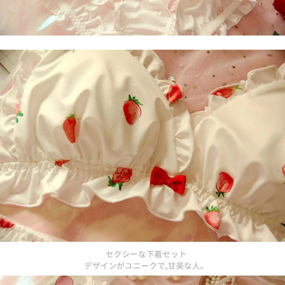 Strawberry Bra & Panties Set – Kawaii Lolita Soft Milk Silk Lingerie