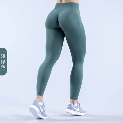 Women’s High-Waisted Seamless Scrunch Butt Leggings for Gym & Yoga