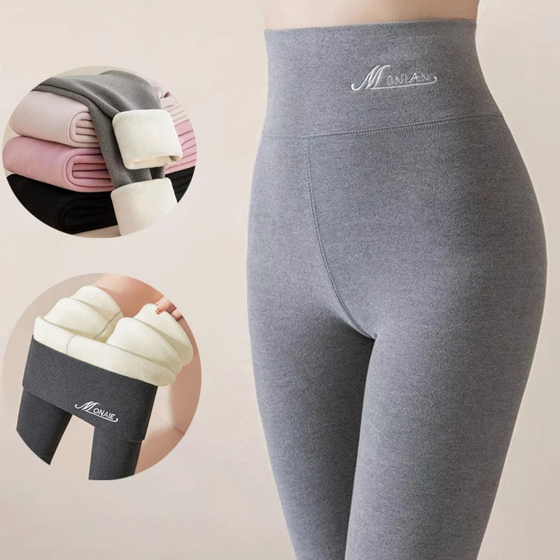 High Waist Warm Tights  Women’s Thick Fleece-Lined Winter Leggings