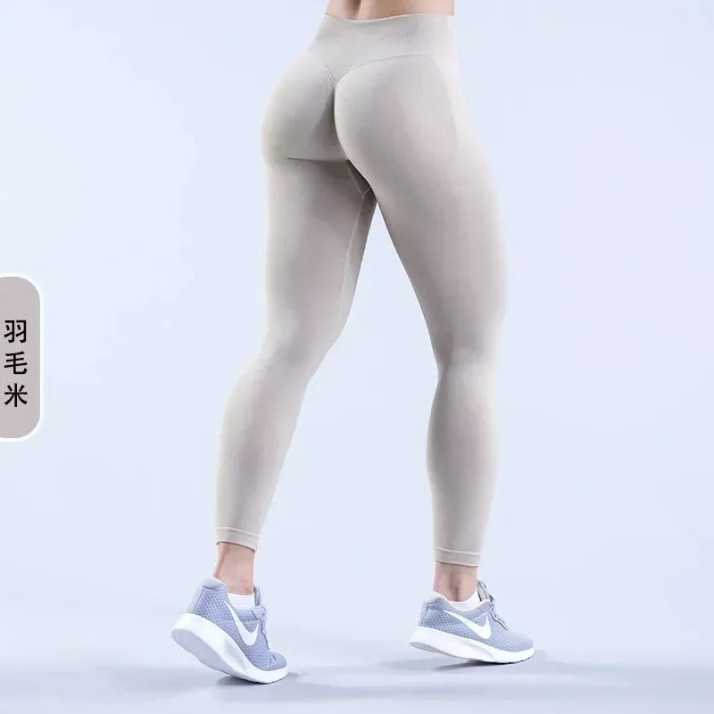 Women’s High-Waisted Seamless Scrunch Butt Leggings for Gym & Yoga
