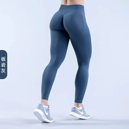 Women’s High-Waisted Seamless Scrunch Butt Leggings for Gym & Yoga