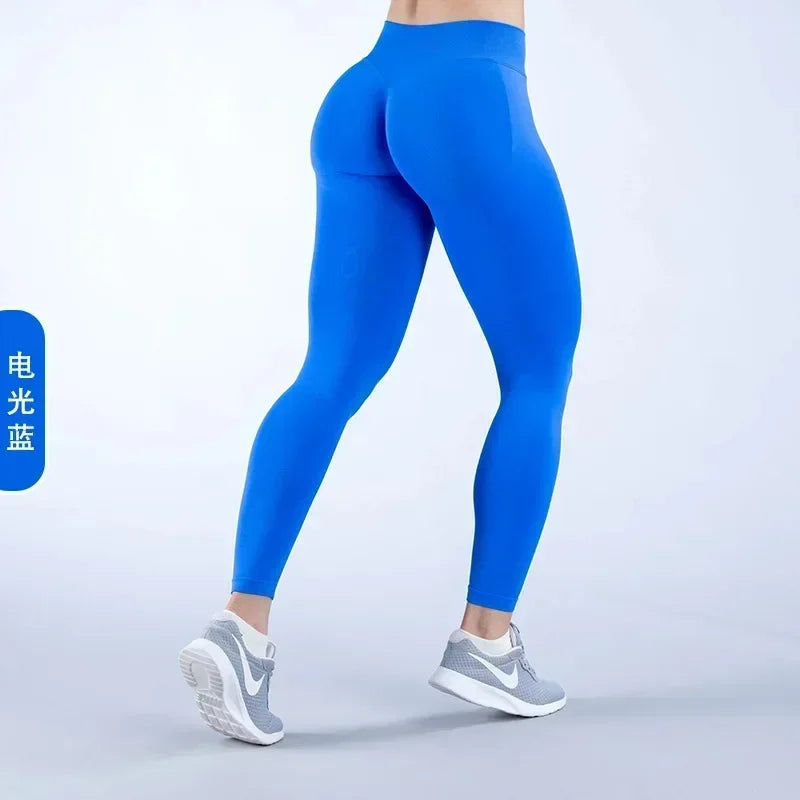 Women’s High-Waisted Seamless Scrunch Butt Leggings for Gym & Yoga