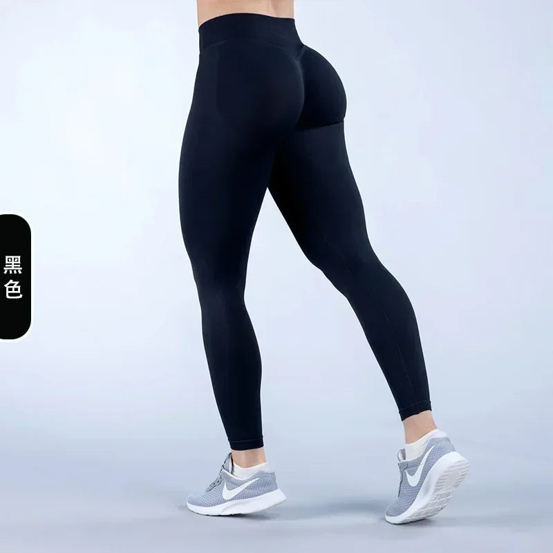Women’s High-Waisted Seamless Scrunch Butt Leggings for Gym & Yoga