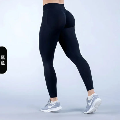 Women’s High-Waisted Seamless Scrunch Butt Leggings for Gym & Yoga