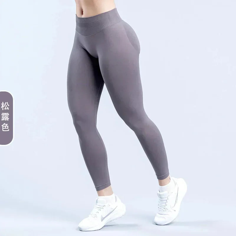 Women’s High-Waisted Seamless Scrunch Butt Leggings for Gym & Yoga
