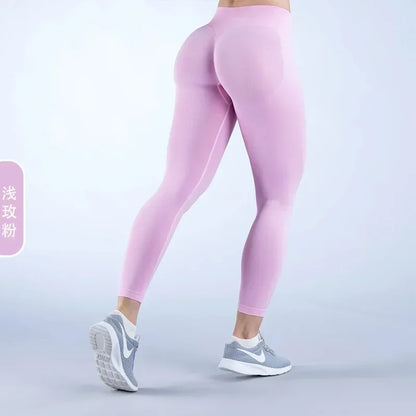 Women’s High-Waisted Seamless Scrunch Butt Leggings for Gym & Yoga