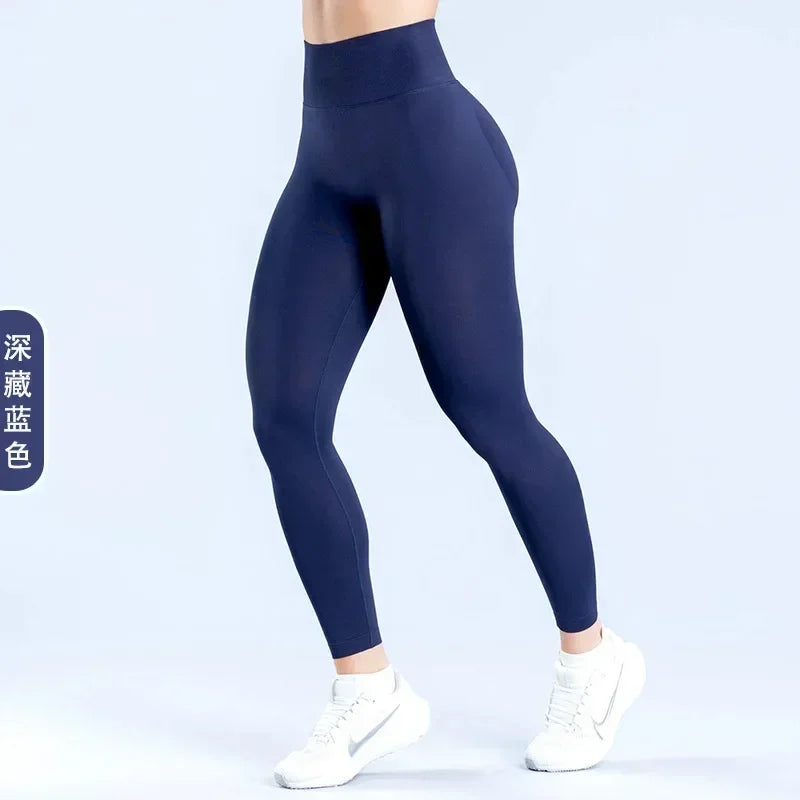 Women’s High-Waisted Seamless Scrunch Butt Leggings for Gym & Yoga