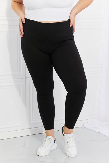 Full Size Strengthen and Lengthen Reflective Dot Active Leggings