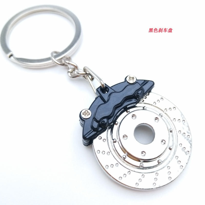 Car metal keychain Pendant